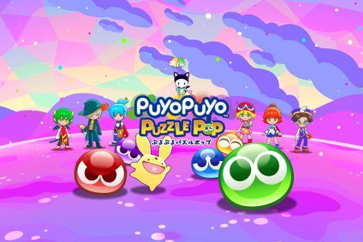 噗哟噗哟益智消消乐 Puyo Puyo Puzzle Pop for Mac v1.8.0 中文原生版