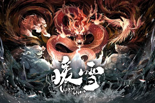 暖雪 Warm Snow for Mac v20231205+DLC2终业 中文移植版