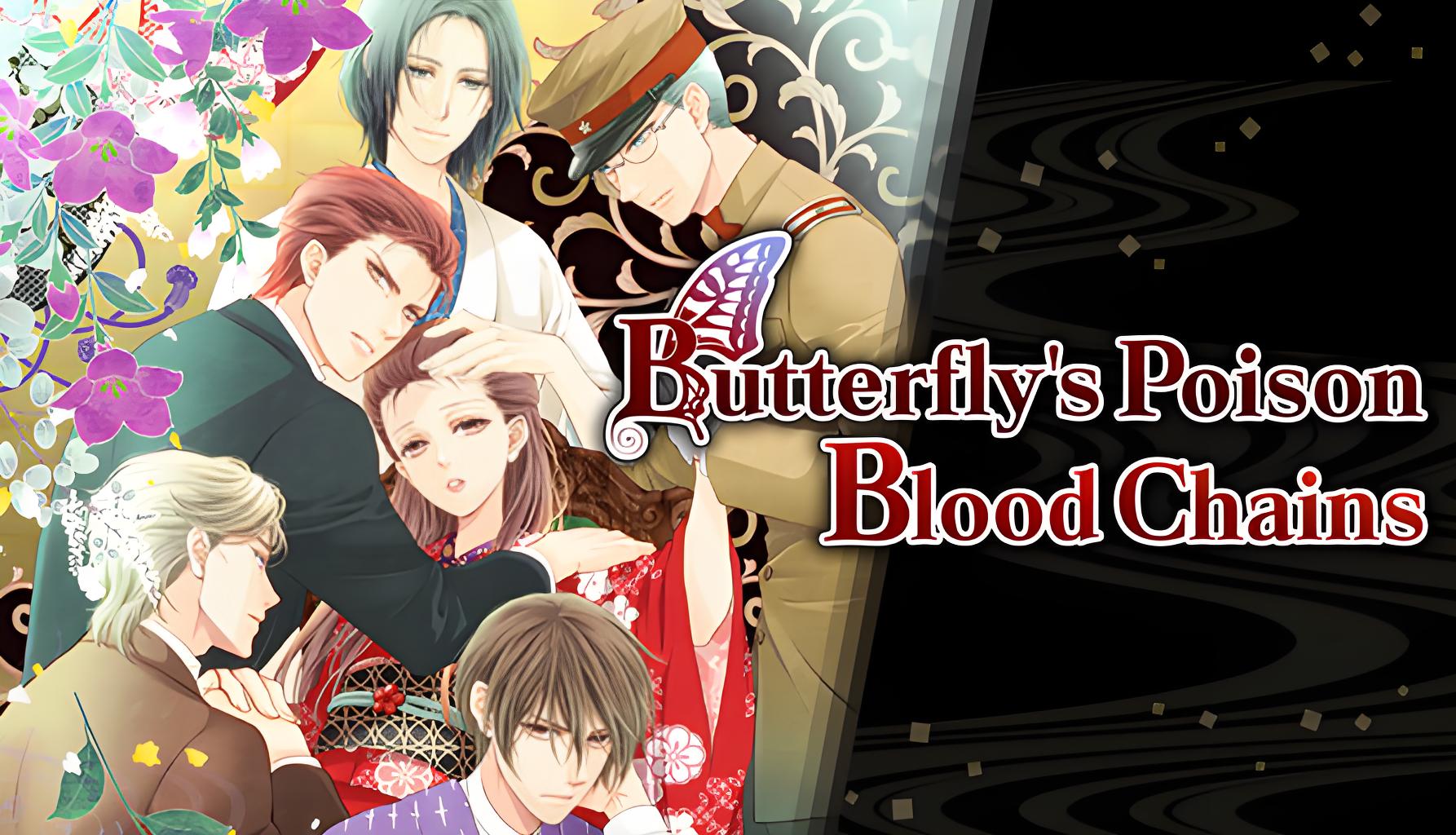 蝶之毒华之锁 Butterfly’s Poison; Blood Chains for Mac v1.0 中文移植版 – ALLMAC