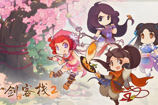 仙剑客栈2 Sword and Fairy Inn 2 for Mac v1.0.5 中文移植版