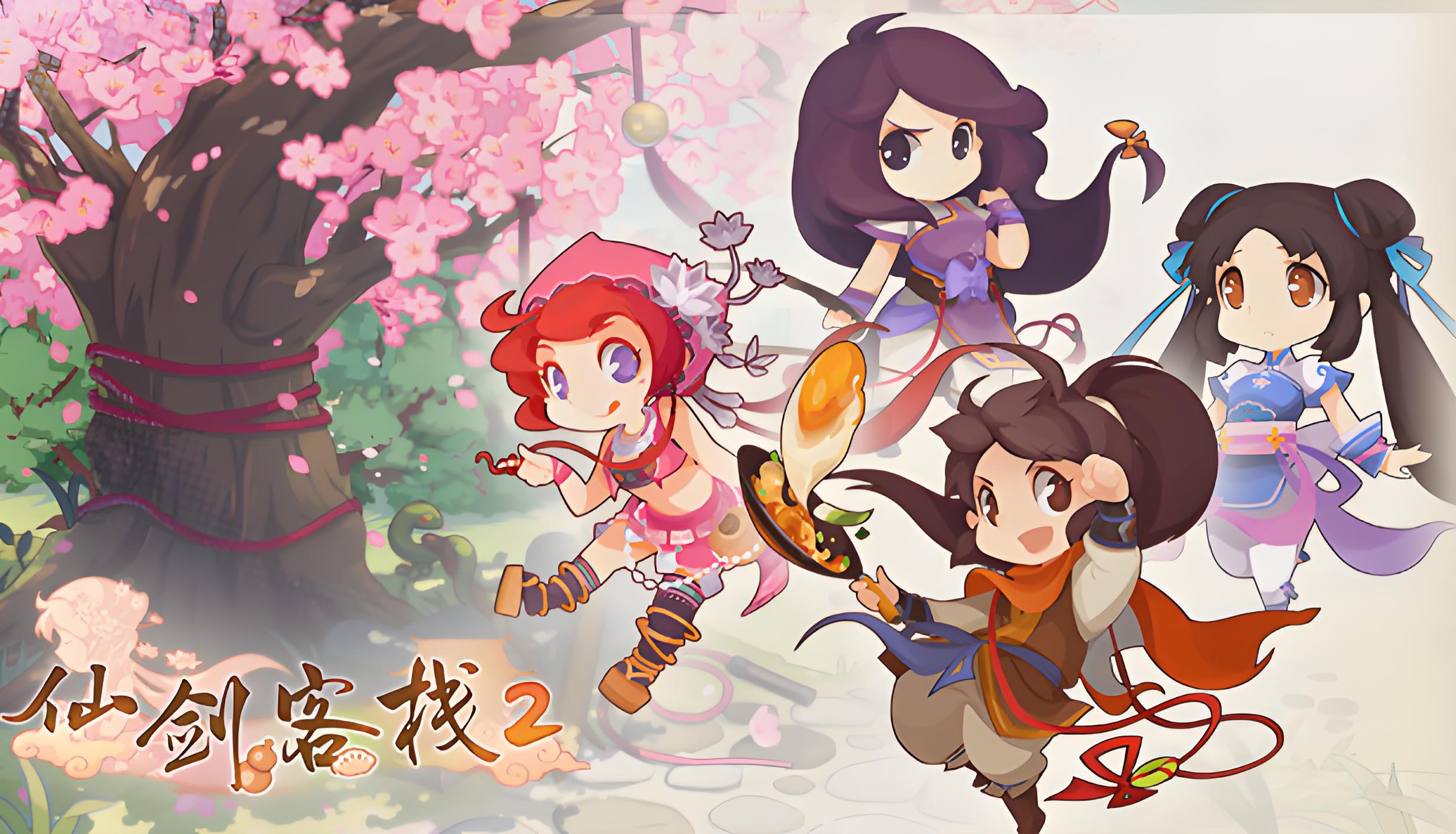 仙剑客栈2 Sword and Fairy Inn 2 for Mac v1.0.5 中文移植版 – ALLMAC