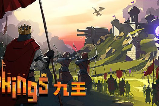 九王 9 Kings for Mac v0.8.5.77 中文原生版
