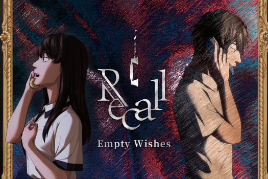 空愿 Recall: Empty Wishes for Mac v1.0.7.0 中文原生版