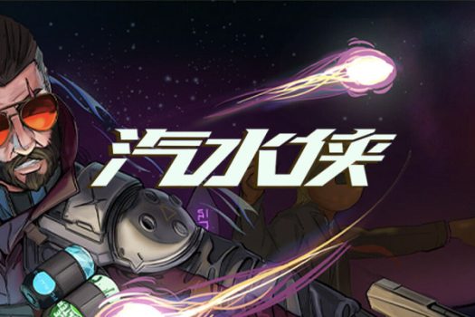 汽水侠 Sodaman for Mac v2025.10.12 中文原生版