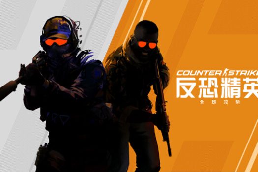 反恐精英 CS GO for Mac v1.6 中文移植版