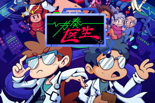 节奏医生 Rhythm Doctor for Mac v0.19 中文原生版