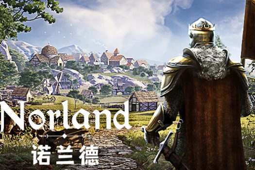 诺兰德 Norland for Mac Build.19444478 中文移植版