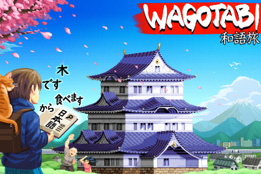 和语旅 日本之旅 Wagotabi: A Japanese Journey for Mac v1.00.0024 中文原生版