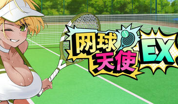 网球天使EX Tennis Angels EX for Mac v1.0 中文移植版