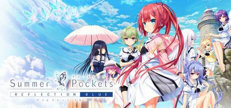 夏日口袋：流光蓝 Summer Pockets REFLECTION BLUE for Mac v19014514 中文移植版