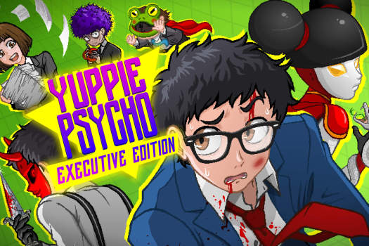 雅皮士精神 Yuppie Psycho: Executive Edition for Mac v3.0.32a 中文原生版