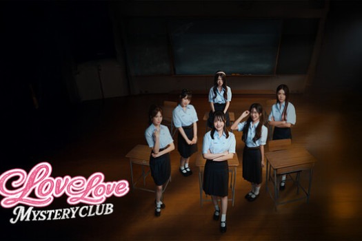 恋爱秘密侦探社 Love Love Mystery Club for Mac v0.8.82 中文原生版