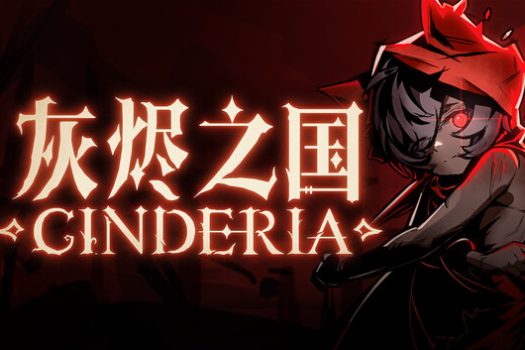灰烬之国 Cinderia for Mac v0.6.1d 中文移植版