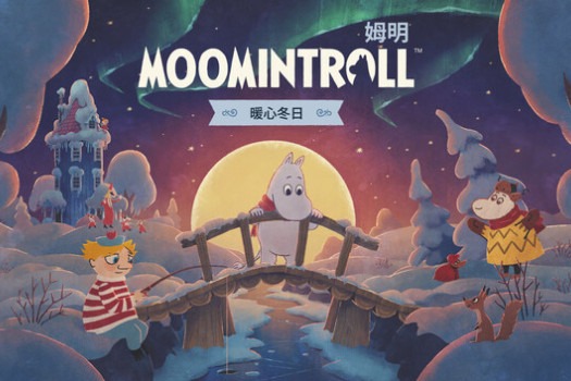 姆明：暖心冬日 Moomintroll: Winter’s Warmth for Mac v0.1.132 中文原生版