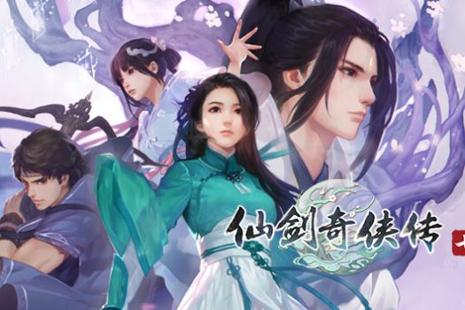 仙剑奇侠传7 Sword and Fairy 7 for Mac v20325316 中文移植版