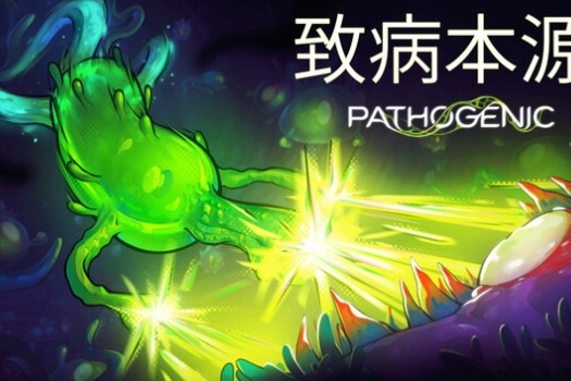 致病本源 Pathogenic for Mac v1.0.17 中文原生版