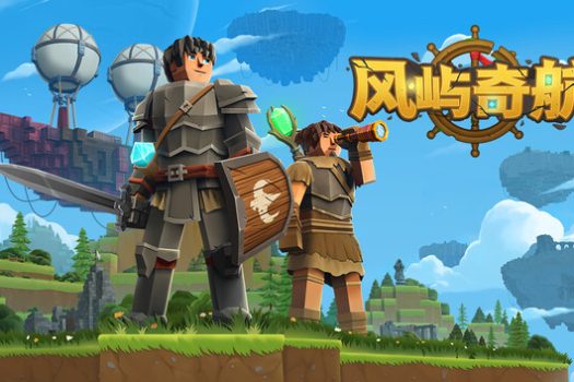 风屿奇航 Everwind for Mac v0.4.715 中文移植版