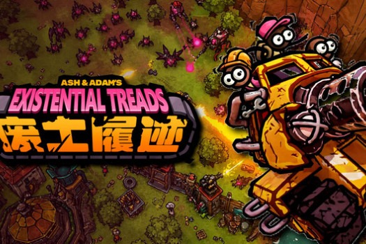 废土履迹 Ash & Adam’s Existential Treads for Mac v2026.07.15 中文原生版