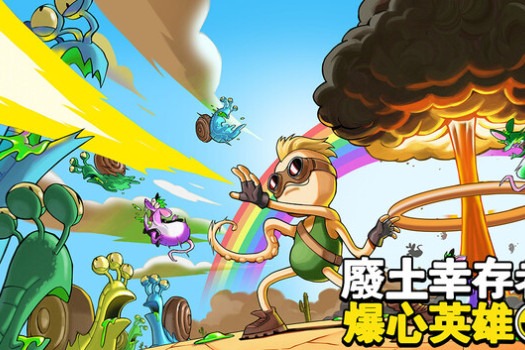 废土幸存者:爆心英雄 Ground Zero Hero for Mac v2026.08.28 中文原生版