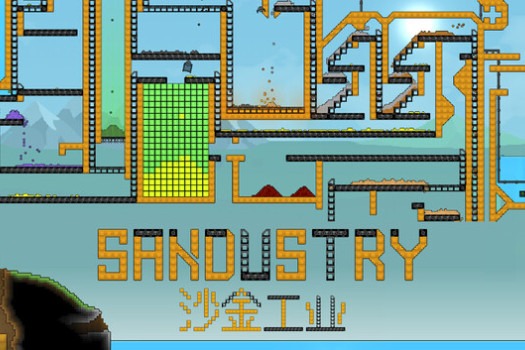 沙金工业 Sandustry for Mac v0.5.7 中文原生版