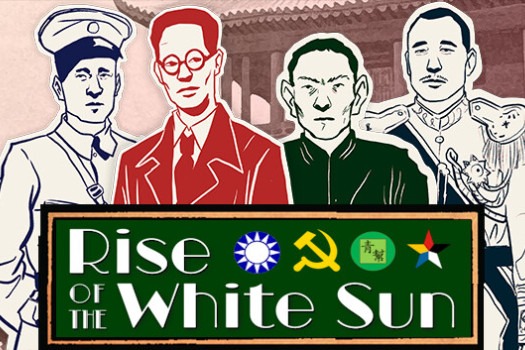 白日升 Rise Of The White Sun for Mac v1.8.6 中文原生版