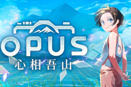 OPUS：心相吾山 OPUS: Prism Peak for Mac v1.35.4 中文原生版