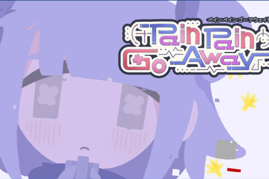 痛痛飞走啰！Pain Pain Go Away! for Mac v2026.08.17 中文原生版