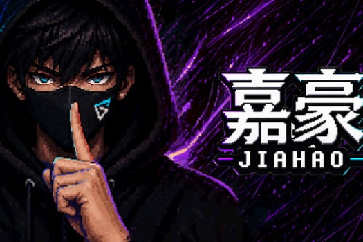嘉豪 Jiahao for Mac v2026.09.27 中文原生版