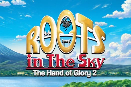 天空之根：荣耀之手2 Roots in the Sky – The Hand of Glory 2 for Mac v6.0b 英文原生版